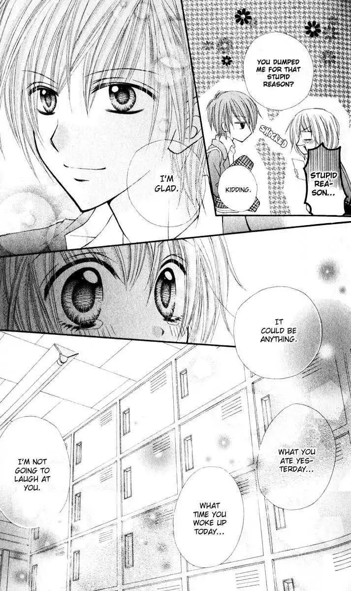 Sono Saki no Sweet Chapter 0 38